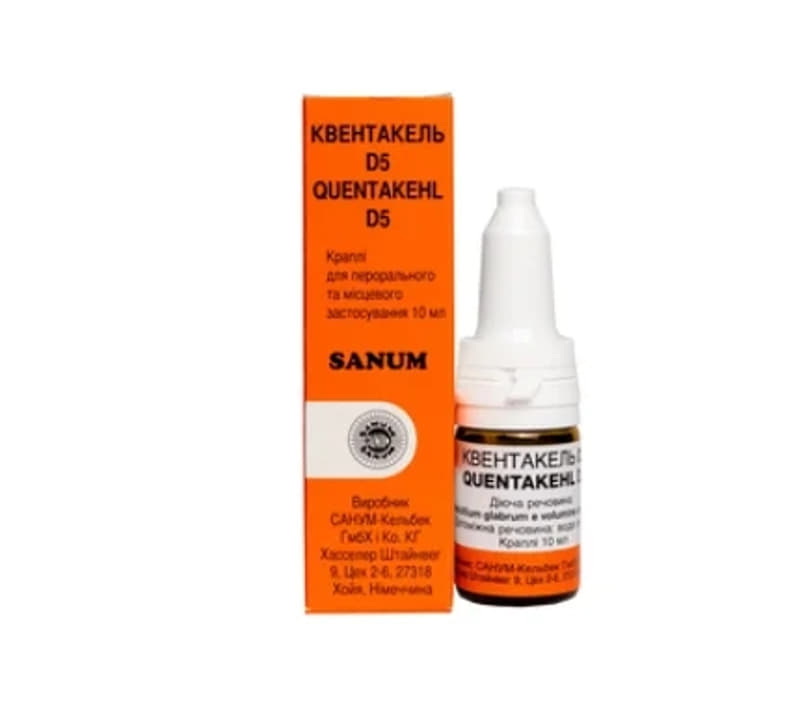 *Квентакель D5 крапли фл. 10 мл