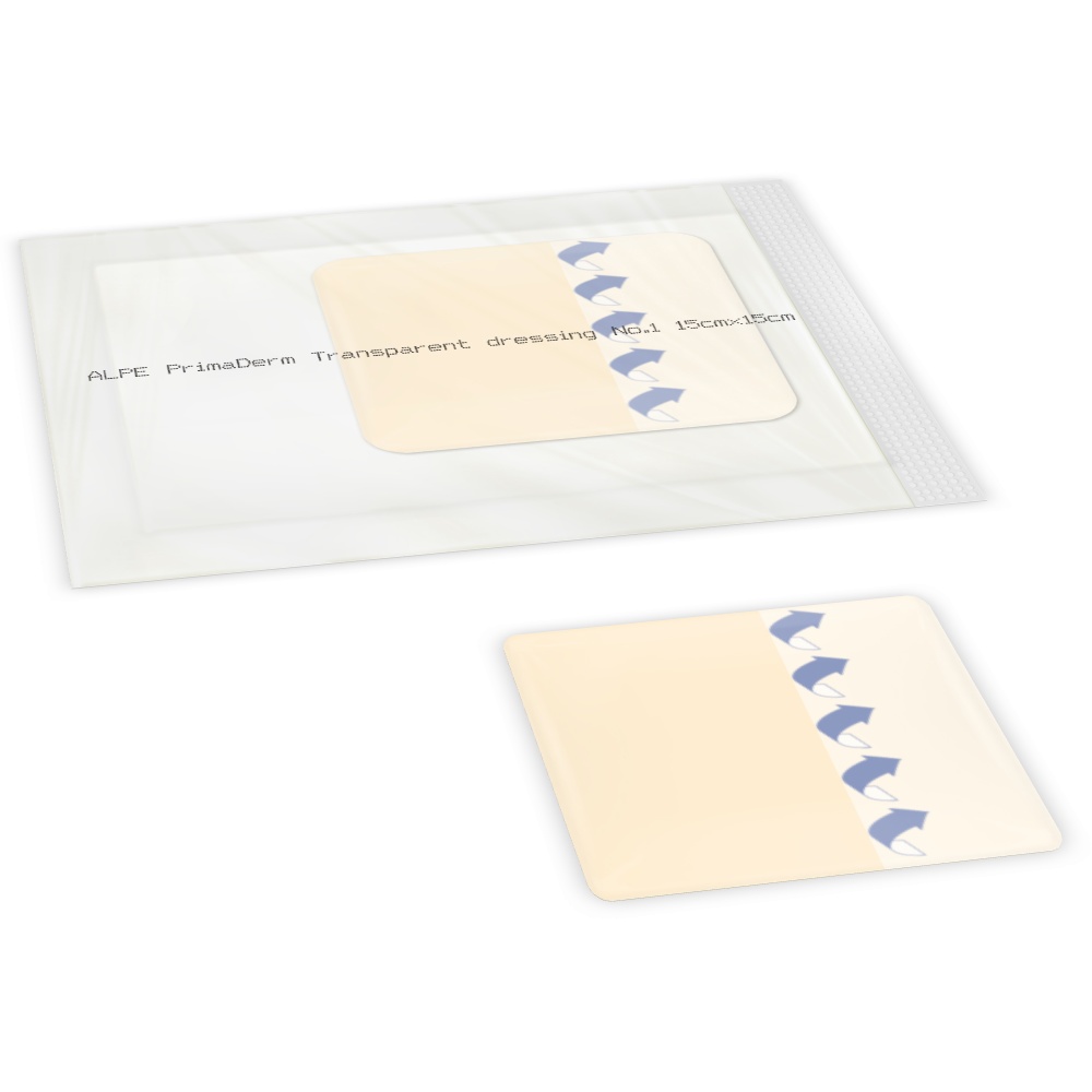*Пов'язка Алпе ПрімаДерм Гидроколоїдна 15*15см №1
