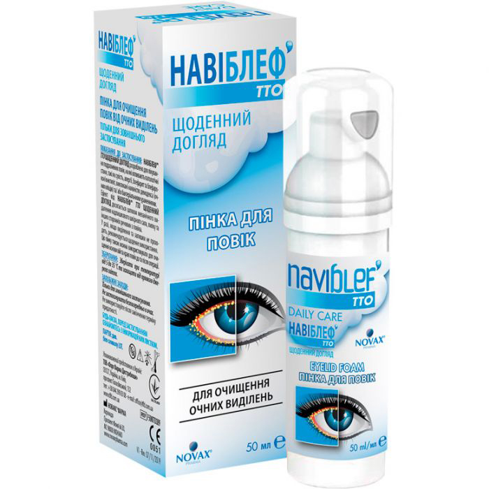 *Пінка Навіблеф TTO для повік Інтенс. Догляд фл. 50 мл