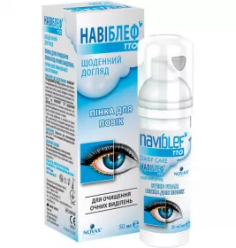*Пінка Навіблеф TTO для повік Інтенс. Догляд фл. 50 мл