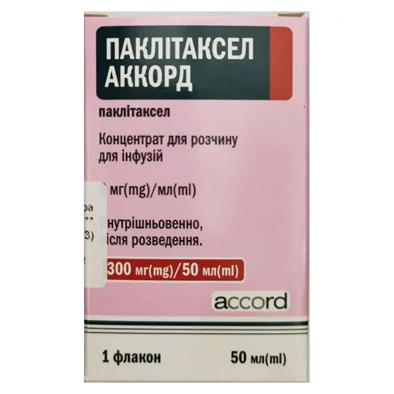 Паклітаксел концентрат 300 мг по 50 мл у флаконі 1 шт. - Акорд