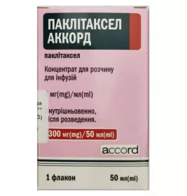 Паклітаксел концентрат 300 мг по 50 мл у флаконі 1 шт. - Акорд