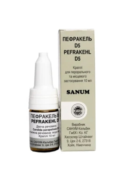 Пефракель D5 краплі по 10 мл у флаконі 1 шт.