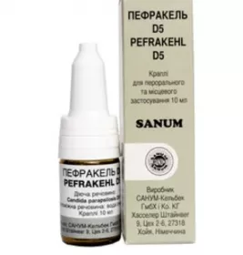 Пефракель D5 краплі по 10 мл у флаконі 1 шт.