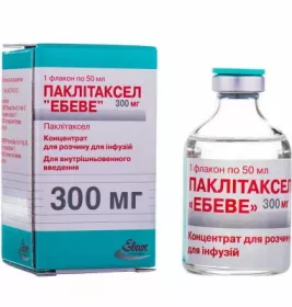 Паклітаксел концентрат 300 мг по 50 мл у флаконі 1 шт. - Інфузія
