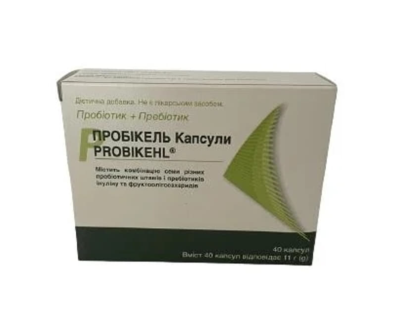 *Пробикель кап. №40 *Пробикель кап. №40