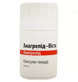 *Анагрелід капс. тв. 0,5 мг пляш. №100