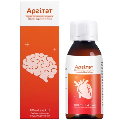 *Аргітат р-н д/внутр. заст. фл. 100 мл