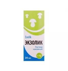 Экзолик раствор 1% по 20 мл во флаконе 1 шт.