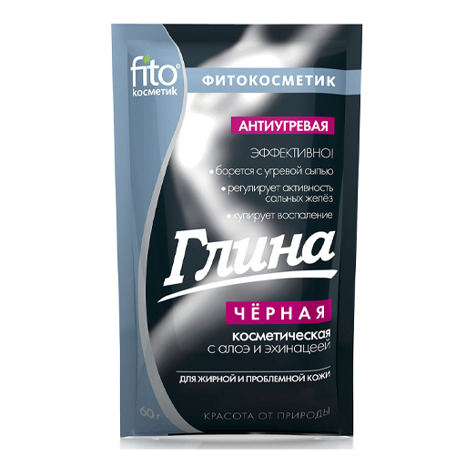*Глина косметична Фітокосметик з алое та ехінацеєю пакет 60 г