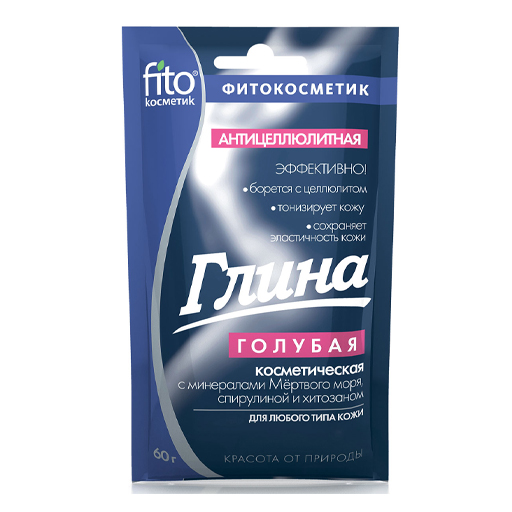 *Глина косметична Фітокосметик з мінералами Мертвого моря пакет 60 г