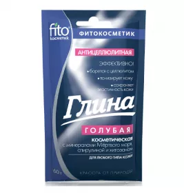 *Глина косметична Фітокосметик з мінералами Мертвого моря пакет 60 г