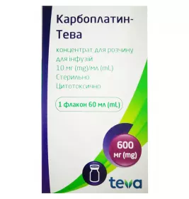 Карбоплатин концентрат 10 мг/мл по 60 мл во флаконе 1 шт.