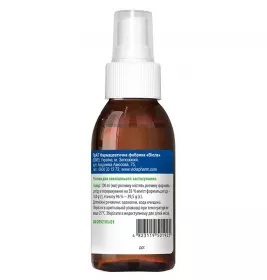 Формідрон розчин спиртовий спрей по 100 мл. у флаконі 1 шт. - Віола