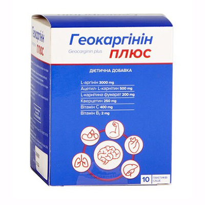*Геокаргіинін Плюс саше №10