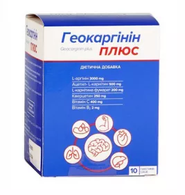 *Геокаргіинін Плюс саше №10