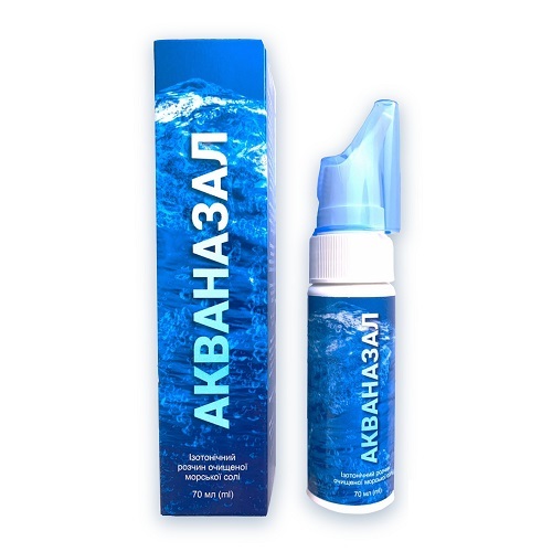 *Акваназал 70 мл