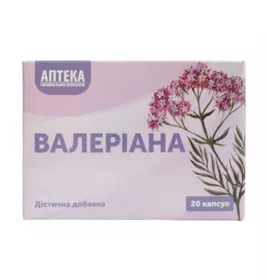 *Валеріана капс. №20 Форсаж-Плюс