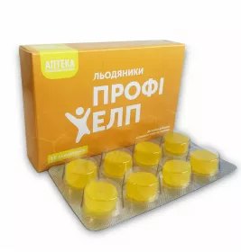 *Профи Хелп леденцы мёд, лимон №16