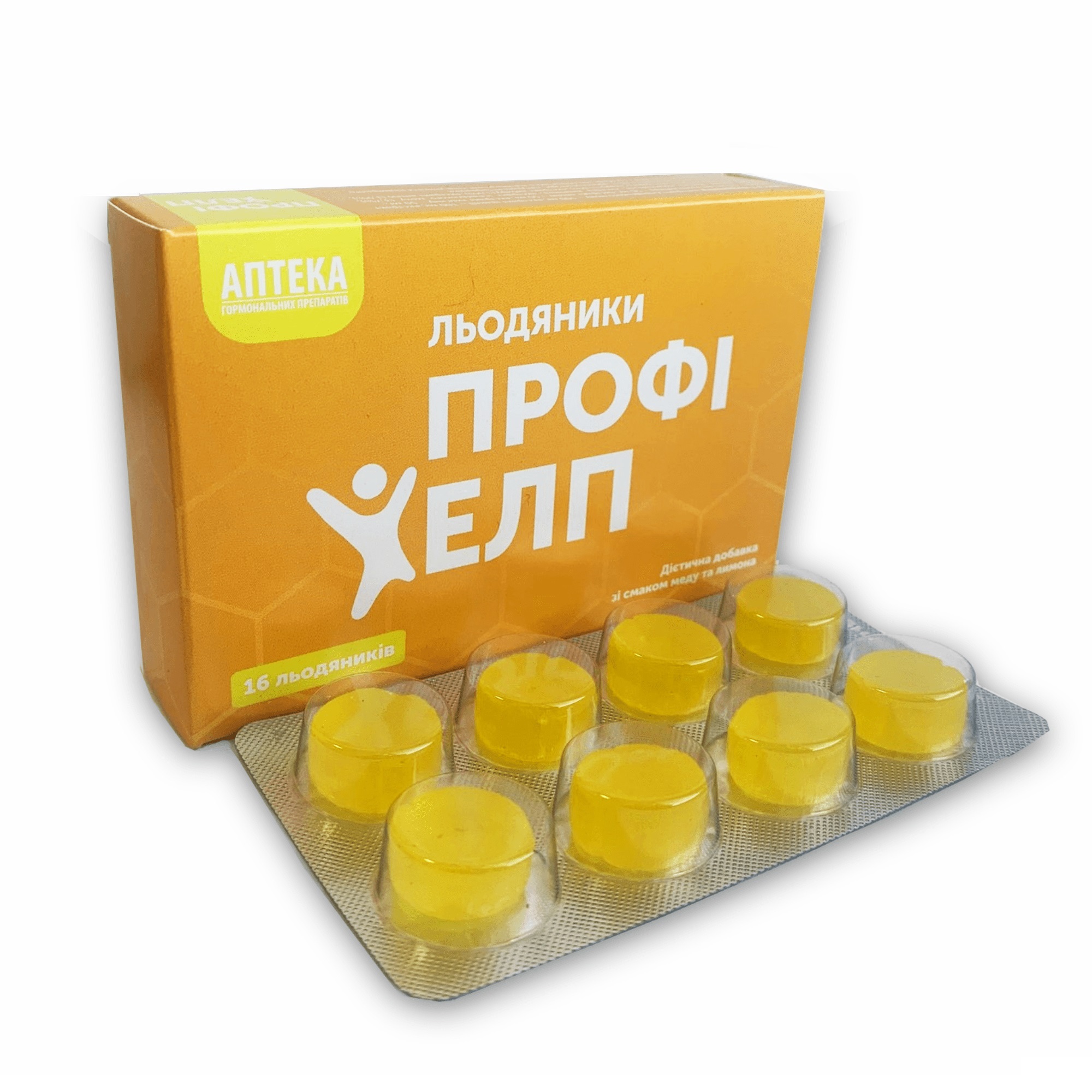 *Профі Хелп льодяники мед, лимон №16
