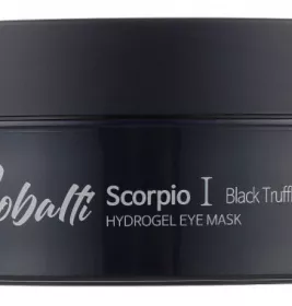 *Патчі Cobalti для шкіри навколо очей гідрогелеві Чорний Трюфель №60