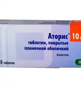 *Аторис табл. п/о 10 мг №30