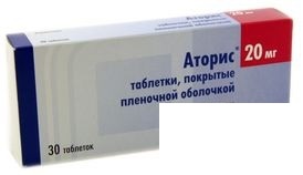 *Аторис табл. в/о 20 мг №30