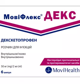Мовифлекс Декс раствор для инъекций 25 мг/мл в ампулах по 2 мл 6 шт.