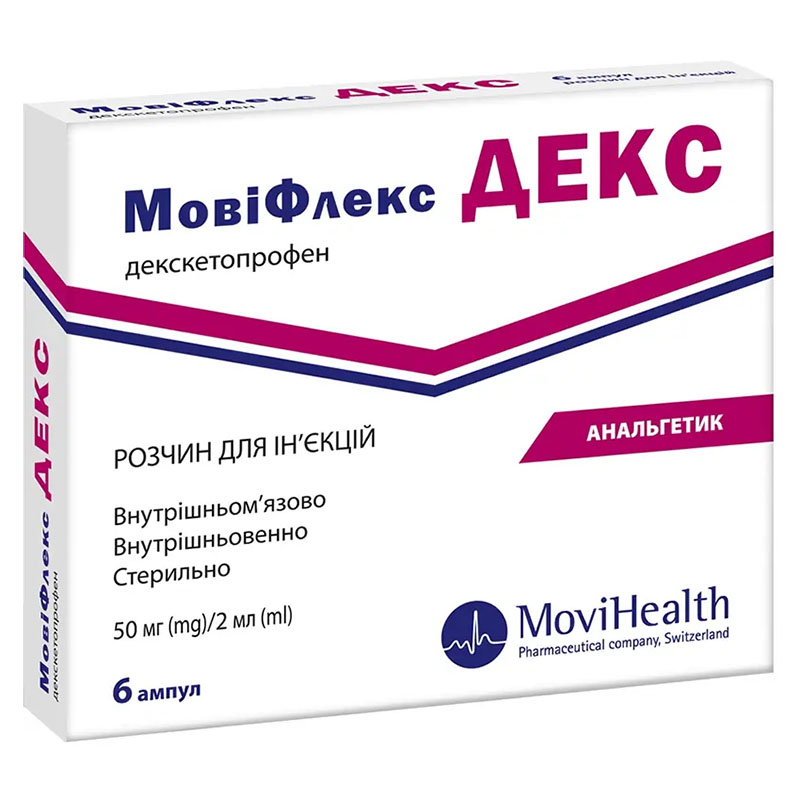 Мовіфлекс Декс розчин для ін'єкцій 25 мг/мл в ампулах по 2 мл 6 шт.