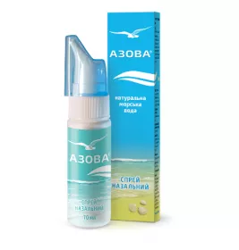 *Спрей Азова морська вода назал. 70 мл