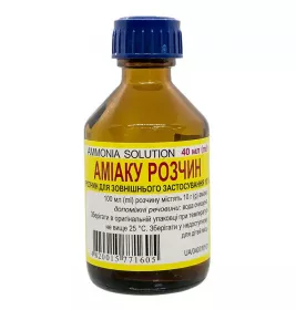 *ДУБЛЬ Аммиак р-р 10% флак. 40мл Фитофарм