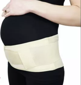 *Бандаж подтримуючий для вагітних А5-088 р. XL