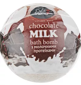 *Бомба для ванн Dolce Vero Молочний шоколад 75 г