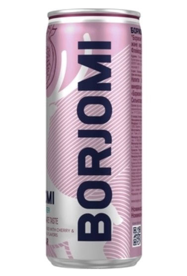 *Напій Боржомі Флейворд Вишня-Гранат з/б газ 0,33 л