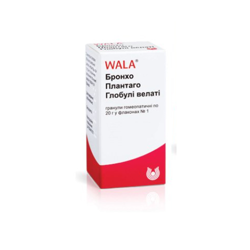 *Бронхо Плантаго Глобулі Велаті гранули гомеоп. 20 г