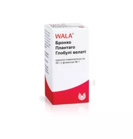 *Бронхо Плантаго Глобулі Велаті гранули гомеоп. 20 г
