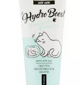 *Крем Beauty Derm Hydro Boost для рук Екстразволоження 75 мл