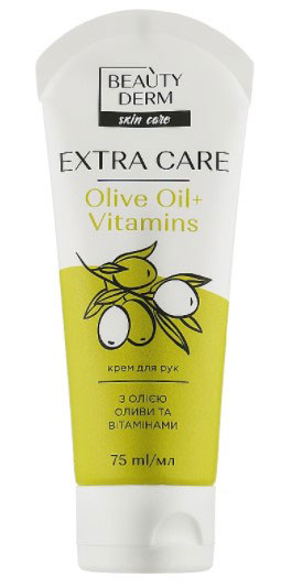 *Крем Beauty Derm Extra Care для рук 75 мл *Крем Beauty Derm Extra Care для рук 75 мл