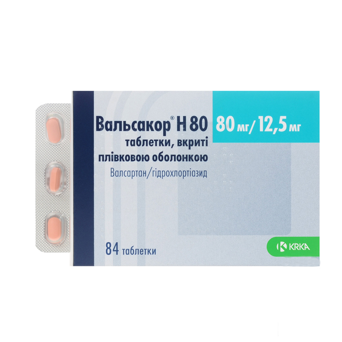 *Вальсакор H табл. п/о 80 мг + 12,5 мг №84 *Вальсакор H табл. п/о 80 мг + 12,5 мг №84