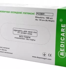 *Рукавички Medicare нестерил. латекс. б/пудри р. М №50