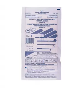 *Рукавички Brise plus хір. латекс. пудр. стерил. р. 7