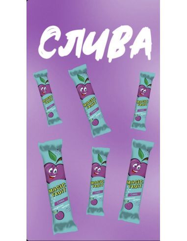 *Цукерки натуральні Magic Fruit слива 16 г