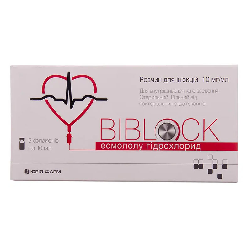 *Библок р-р д/ин.10мг/мл. 10мл №5