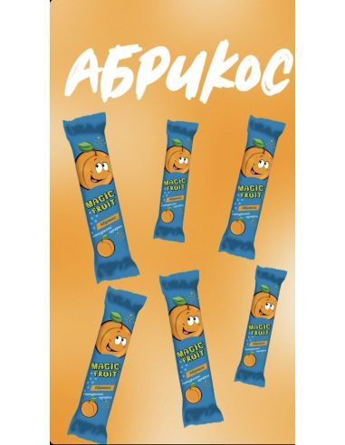 *Конфеты натуральные Magic Fruit абрикос 16 г
