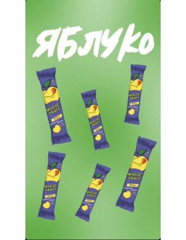 *Цукерки натуральні Magic Fruit яблуко 16 г