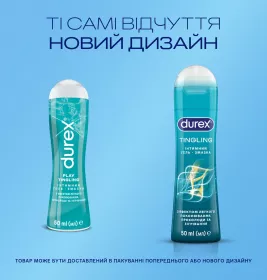 Гель-смазка Durex Tingle с эф. легкого покалывания, прохлады и согревания 50мл