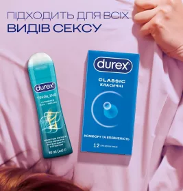Гель-смазка Durex Tingle с эф. легкого покалывания, прохлады и согревания 50мл