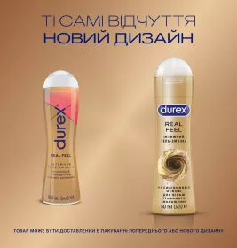 Гель-змазка Durex Real Feel 50мл