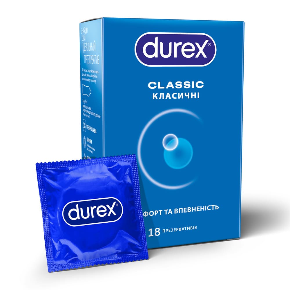 Презервативы Durex Classic классические №18