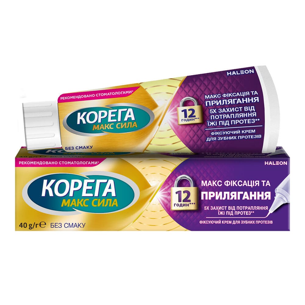 Крем Corega для фиксации зубных протезов МАКС сила фиксация+прилегание 40г